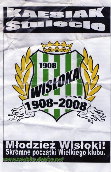 KS Wisłoka Dębica