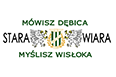 Stara Wiara